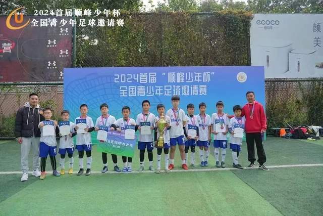 ued官网登录入口首页主视觉